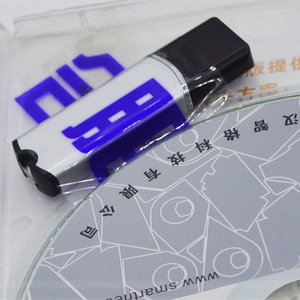 龙门数控切割机高品质嵌套软件，快速凸轮软件，操作方便