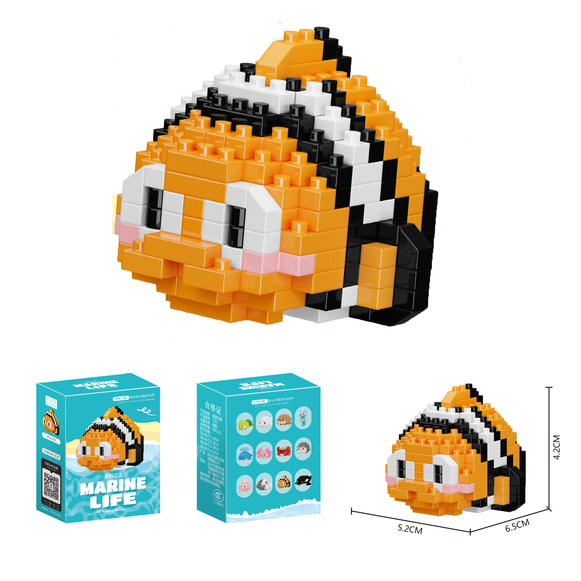 Clownfish