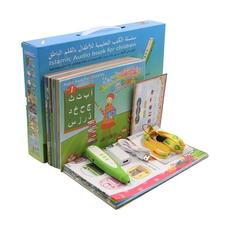 قلم تعليم للأطفال بسعر خاص لعام 2020 مع اللغة العربية ، واللغات الإنجليزية ، وقلم قراءة باللغة العربية