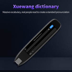 142语言翻译器笔和扫描仪-即时语音文本翻译设备离线支持 - Product Image 4