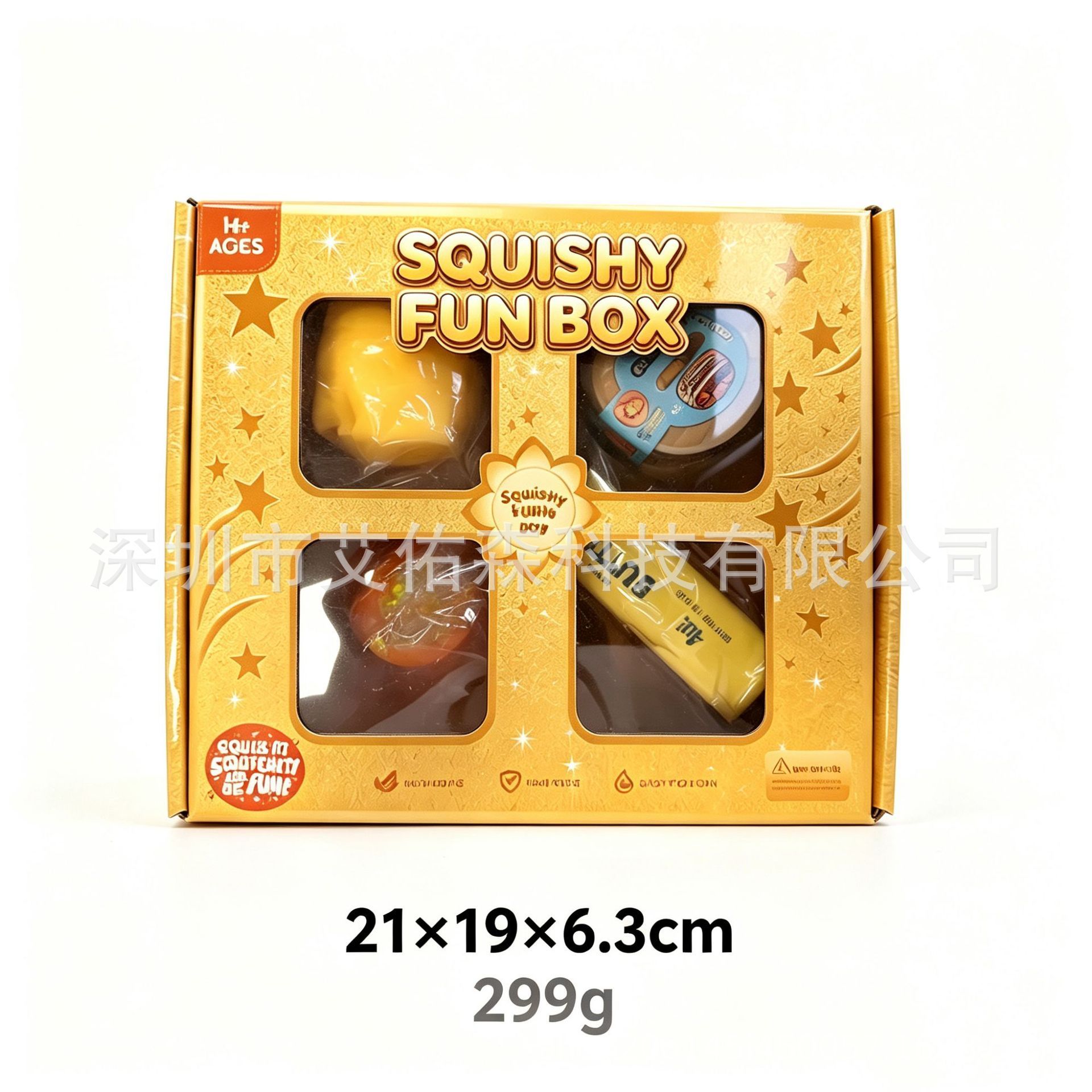 Jouets à presser 4 pièces (petite taille)