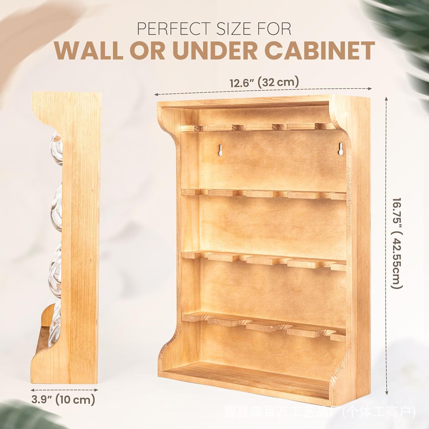 Natural wood color