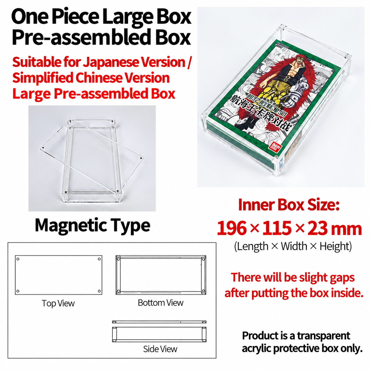JP Ver / Caja de mazo de inicio de Lg chino simplificado (199*118*26 mm)