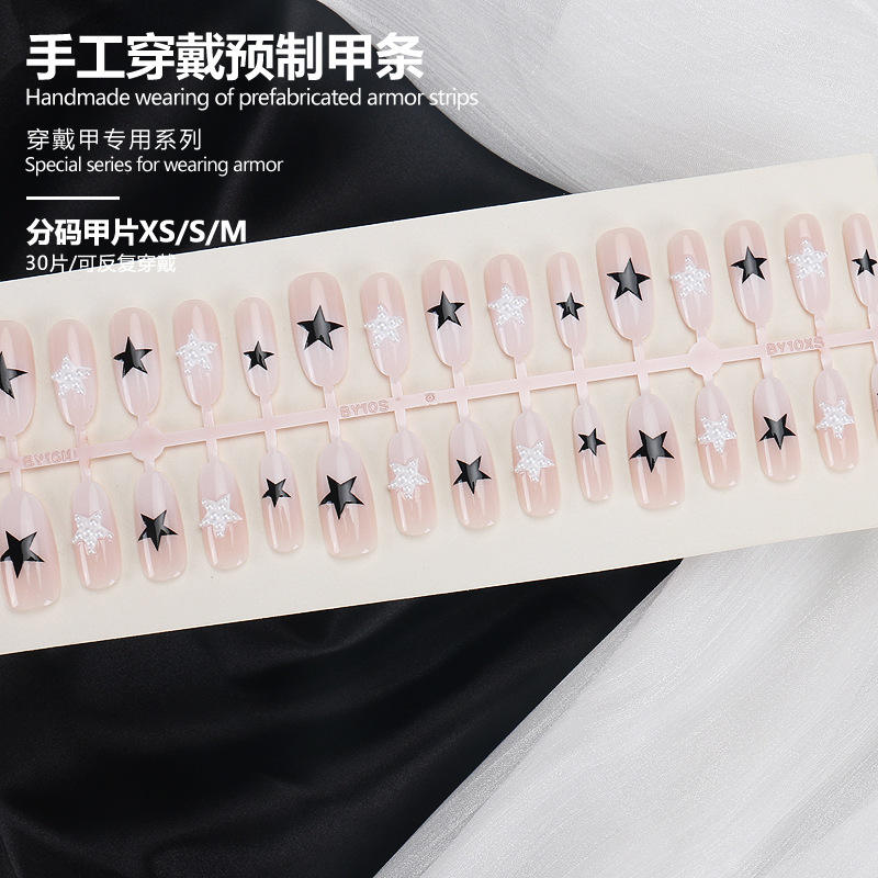 BY2417 pleine taille MSXS fini bandes 30 pièces Conseil