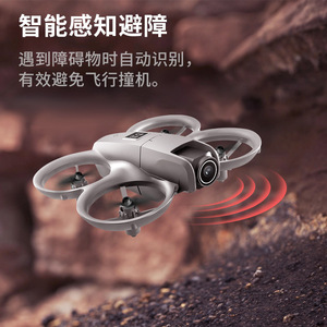 批发双摄像头68g迷你4k无人机避障FPV带发光二极管灯GT3光流电动摄像头360翻转无人机 - Product Image 4