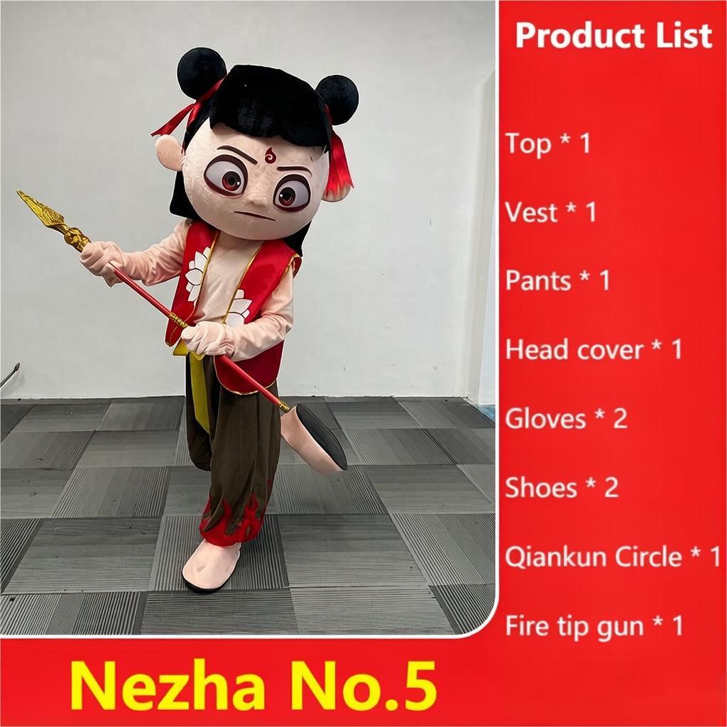 Nezha No.5 (incluidas las armas)