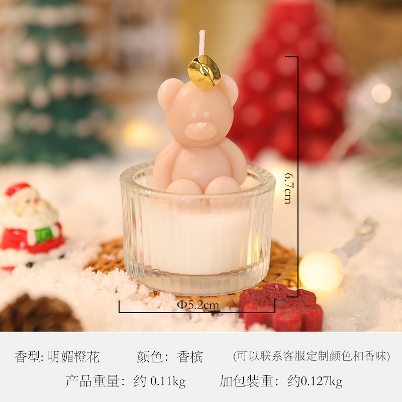 Cute goofy bear-milk tea color