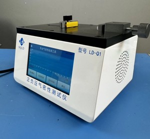 NJLD LD-Q1 cep telefonu hava sızdırmazlık test cihazı pozitif ve negatif basınç testi ses yayın mobil onarım aracı destekler - Product Image 6