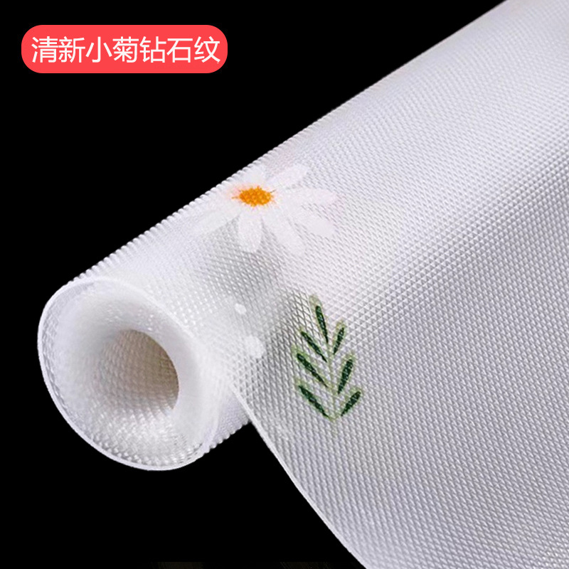 Fresh Daisy - Diamond Pattern