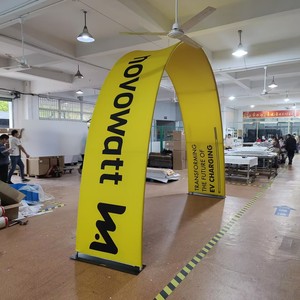 Giá tốt nhất cho in kỹ thuật số kích thước tùy chỉnh logo vòm đua cổng biểu ngữ - Product Image 1