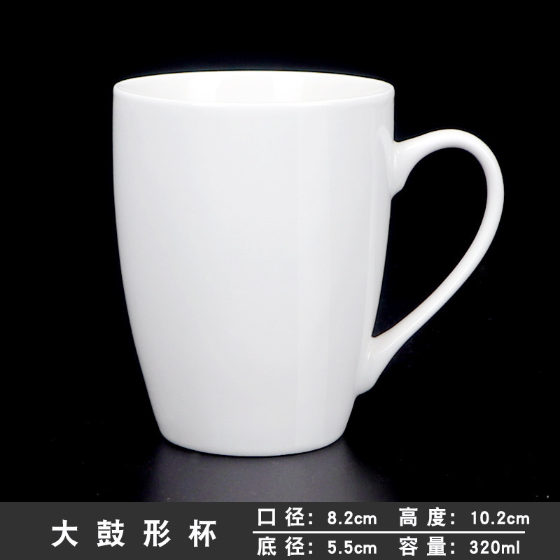 No 9 drum type cup