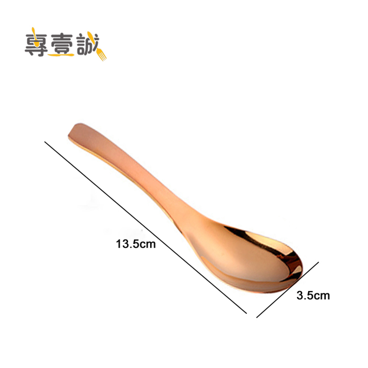 Rose gold small 13.5*3.5cm