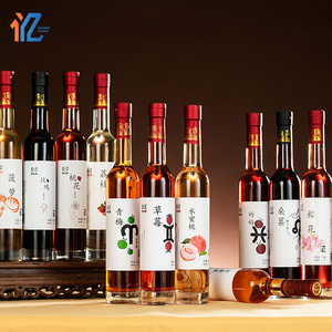 すぐに飲める機能性フルーツワイン消化促進と抗酸化ガラス瓶サイダー - Product Image 1