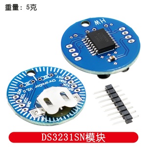 RTC in tempo reale modulo di clock DS3231SN ChronoDot v2. 0 I2C per il modulo di memoria DS3231