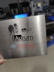 Portable Handheld Max 20w 30w Fiber Laser <strong>Marking</strong> Machine for Engraving logo Serial Number bar <strong>Code</strong> Qr <strong>Code</strong> on Metal Plastic - Product Image 6