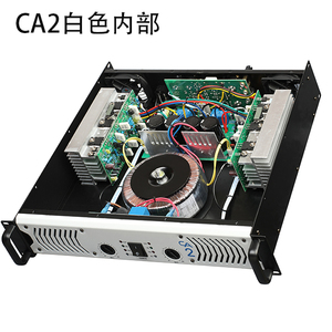 <strong>Output</strong> 250W*2 <strong>and</strong> Digital Power <strong>Amplifier</strong> Board - Product Image 2