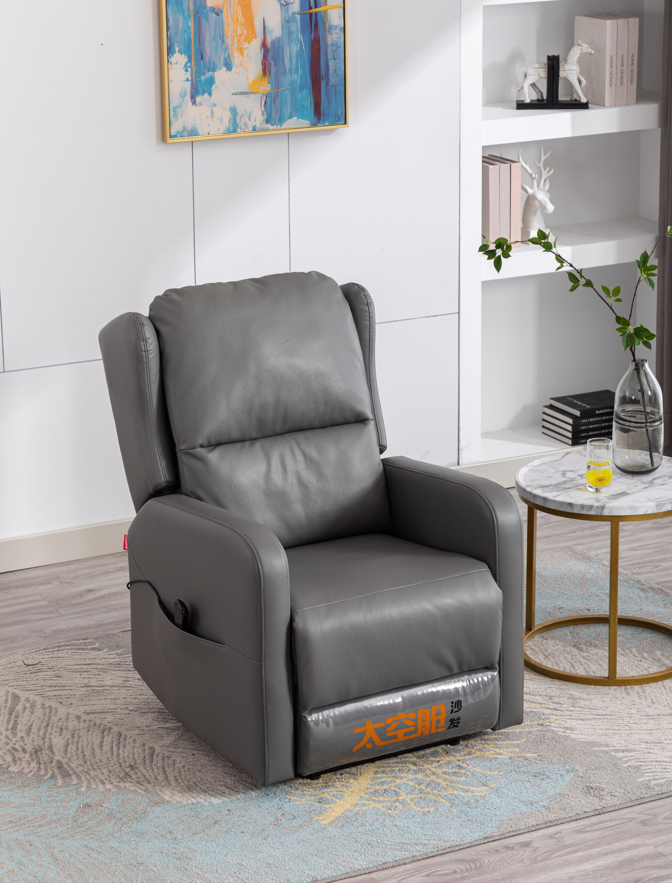Dark Gray