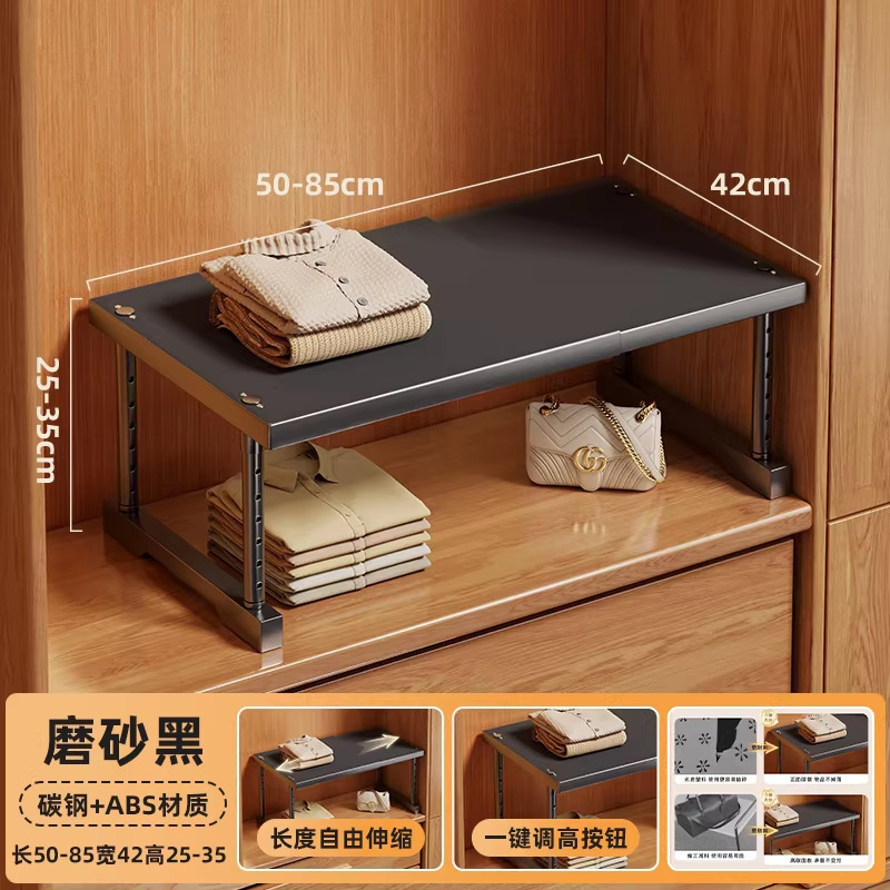 Length 5085-42 Width-2535 Height * Yahei