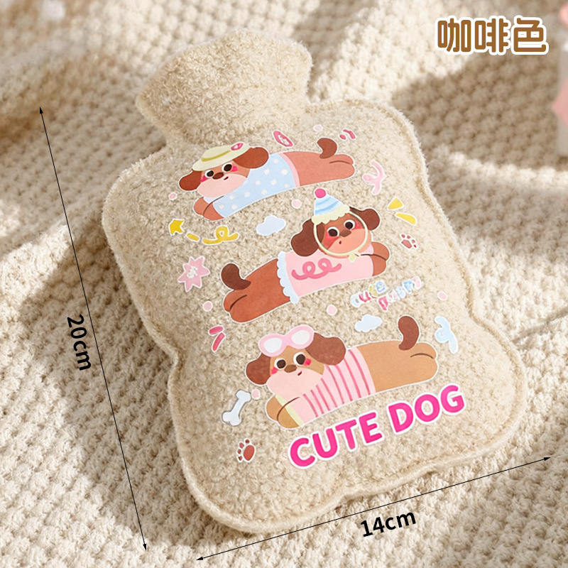 Cartoon Pattern Coffee Brown 600ml
