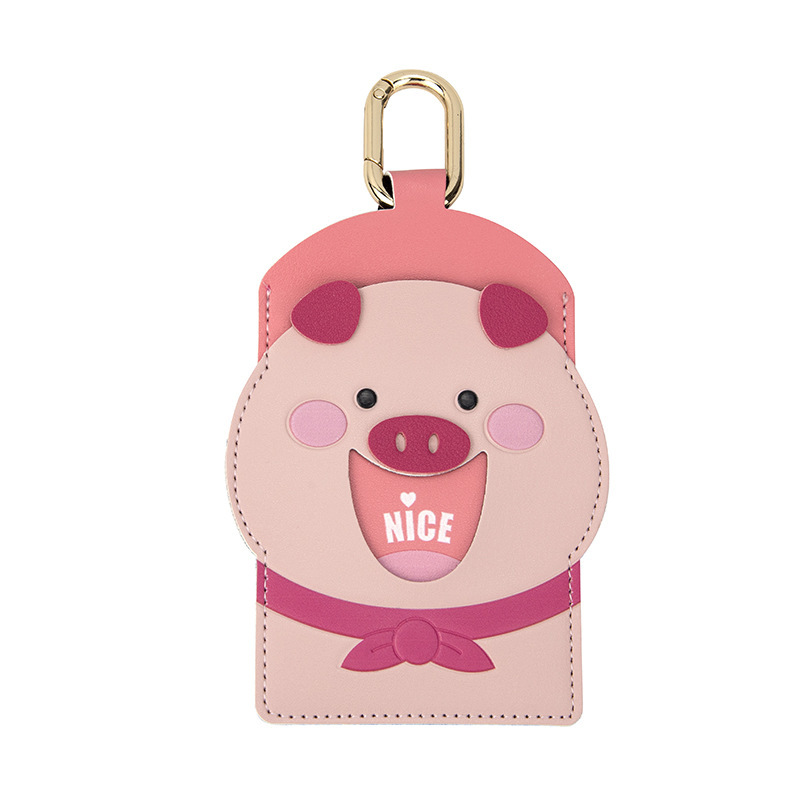 นิส-หมู