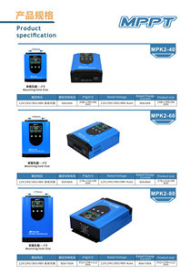 Cao cấp MPPT năng lượng mặt trời CHARGE CONTROLLER 30a-100a 5KW tự động điện áp năng lượng mặt trời điều khiển 12V-48V làm mát bằng không khí & cao-hiệu quả - Product Image 3