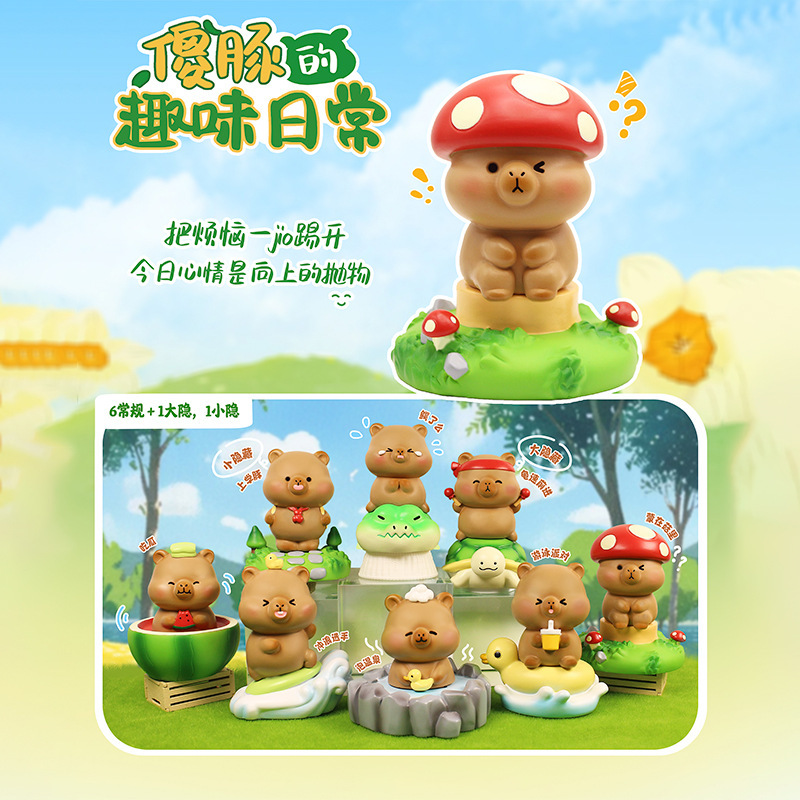 ชีวิตประจำวันแสนสนุกของหมู Silly (ชุด 6 ชิ้น)