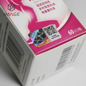 Custom Scratch QR <strong>Code</strong> Security Authentication 3d Hologram Sticker for Medicine Packaging - Product Image 2