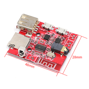 Scheda di decodifica Mp3 Wireless con modulo di decodifica senza perdita del modulo di circuito dell'automobile 4.1 del telecomando