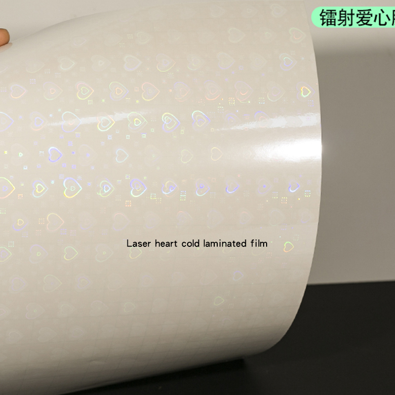 Film de plastification à froid cœur laser