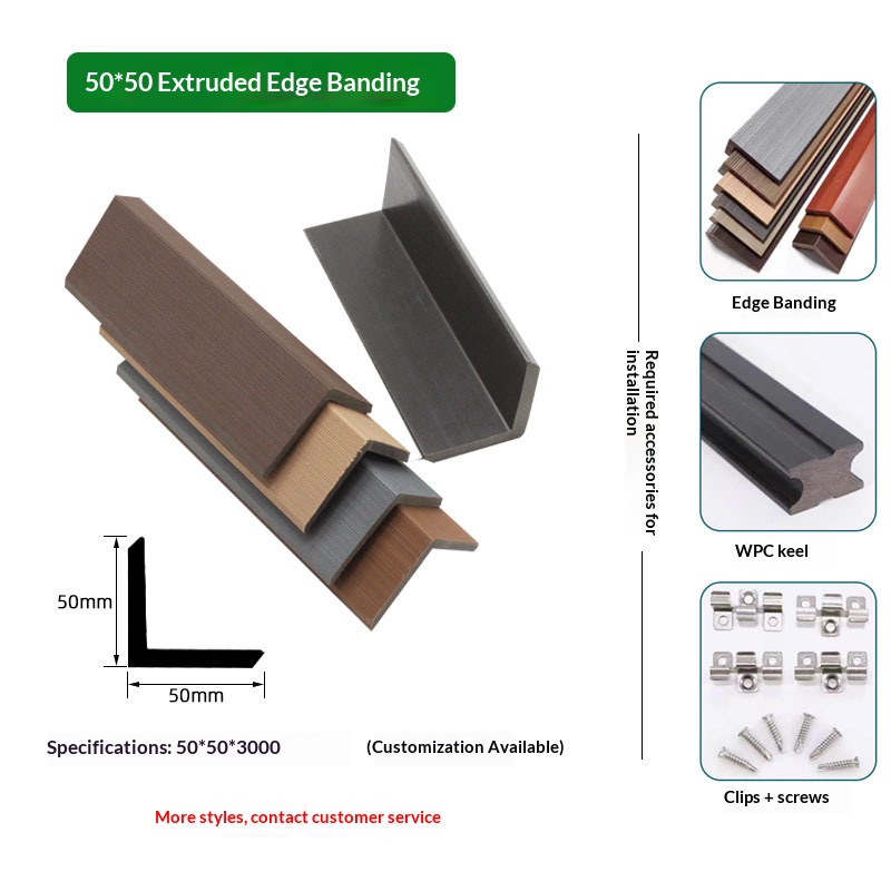 50*50 co-extruded edge banding of the same color