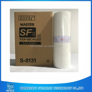 RISOs SF II tipi SF5030/ SF5230/ SF5350/ SF9350 siyah risographs baskı mürekkebi için uyumlu mürekkep kartuşu - Product Image 3