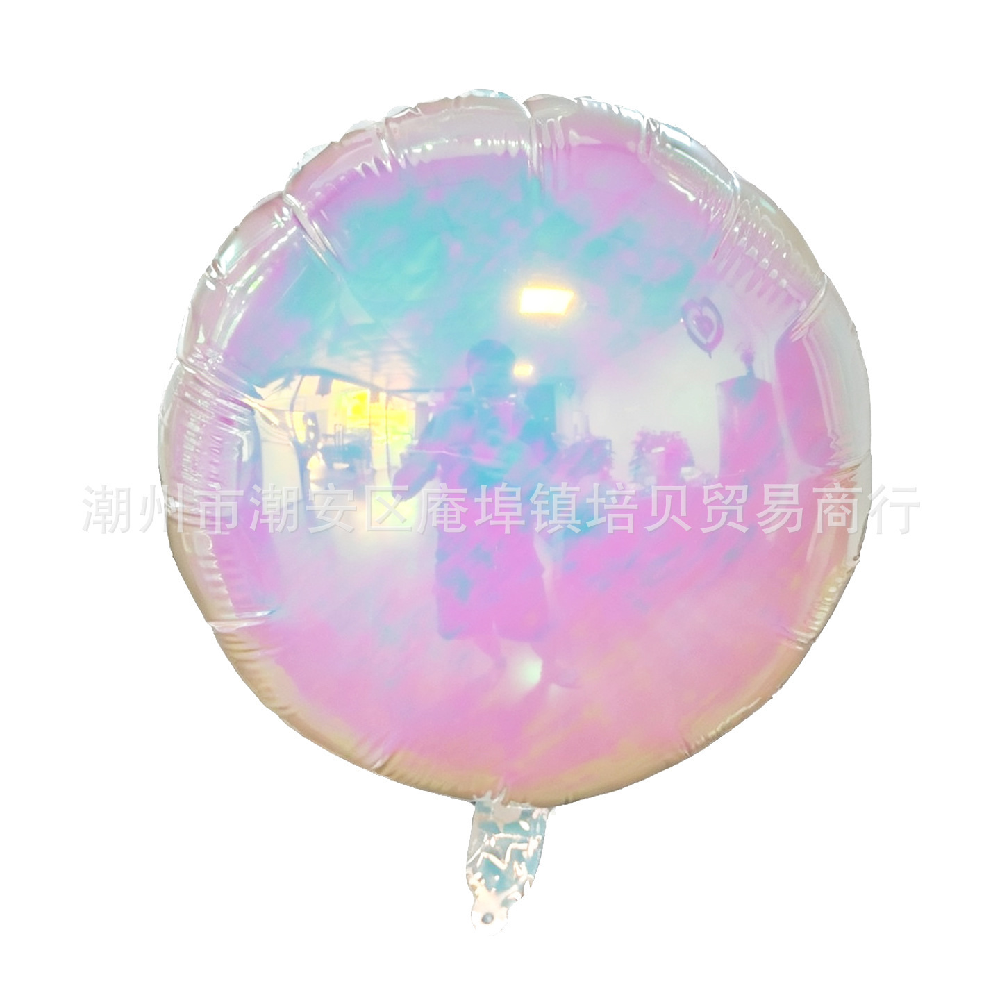 Colorful19Inch ball