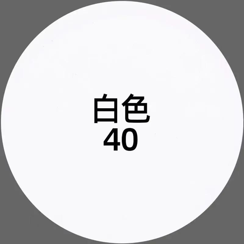 Blanc; 455ml-blanc-455ml