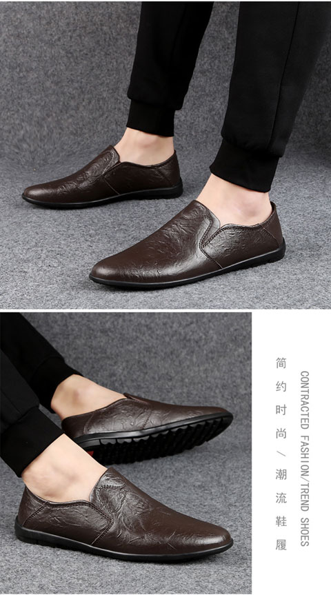 Genuine Leather Cow Skin Loafer Shoe for Men Brown S219-3410 12 PRISTINE