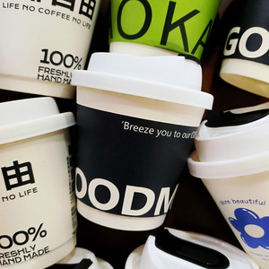 100% sinh thái đơn tường và đôi tường Cốc giấy với nắp 8oz 10oz 12oz - Product Image 6