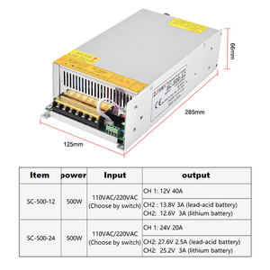 500W 12V 40A UPS/充电功能监视器开关电源输入110/220V SMPS铅酸电池/锂电池SC-500