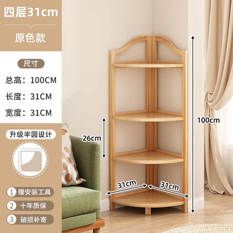 โครงมุมไม้ไผ่แข็งสี่ชั้น หนาและเสริมแรง