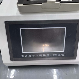 Viscosimètre rotatif pour équipement d'asphalte avec viscosimètre de précision chauffant pour les mesures de viscosité - Product Image 5