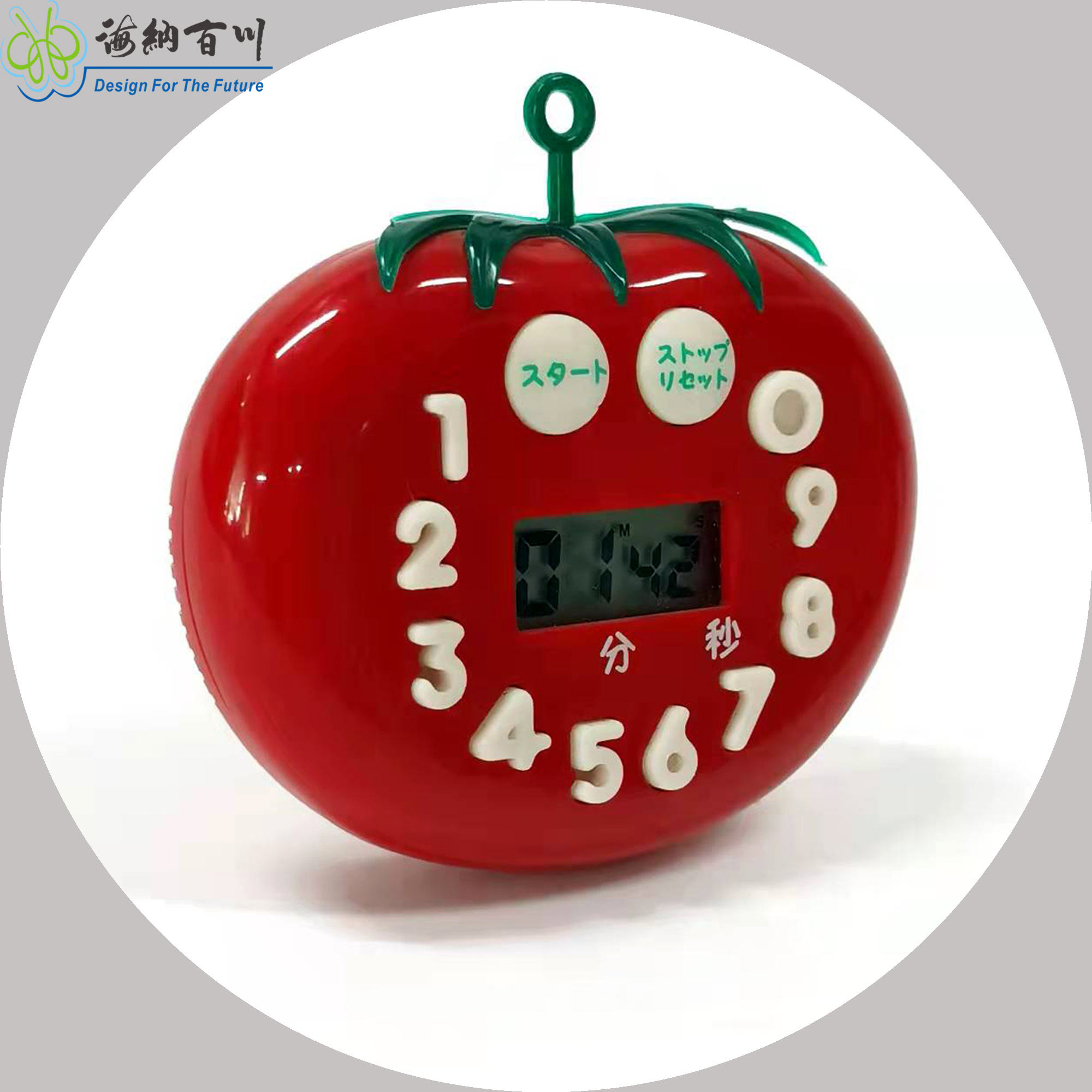 DSB2014 (10 buttons)