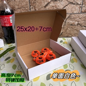 Custom Printing Recycled Large Folding Aircraft Commodity Transport Packaging <strong>Box</strong> 3-layer E-pit Corrugated Paper Shipping <strong>Box</strong> - Product Image 5