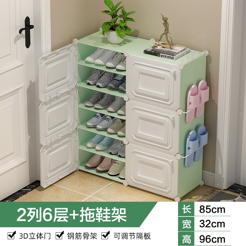 2 rows of 6-tier slipper racks
