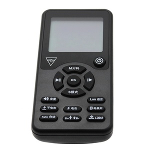 Display LCD nero personalizzato 2.4G telecomando 14 tasti macchina per l'allenamento di pronto soccorso telecomando AED Training Group Controller - Product Image 3