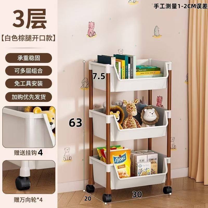 3-layer, no lid, brown