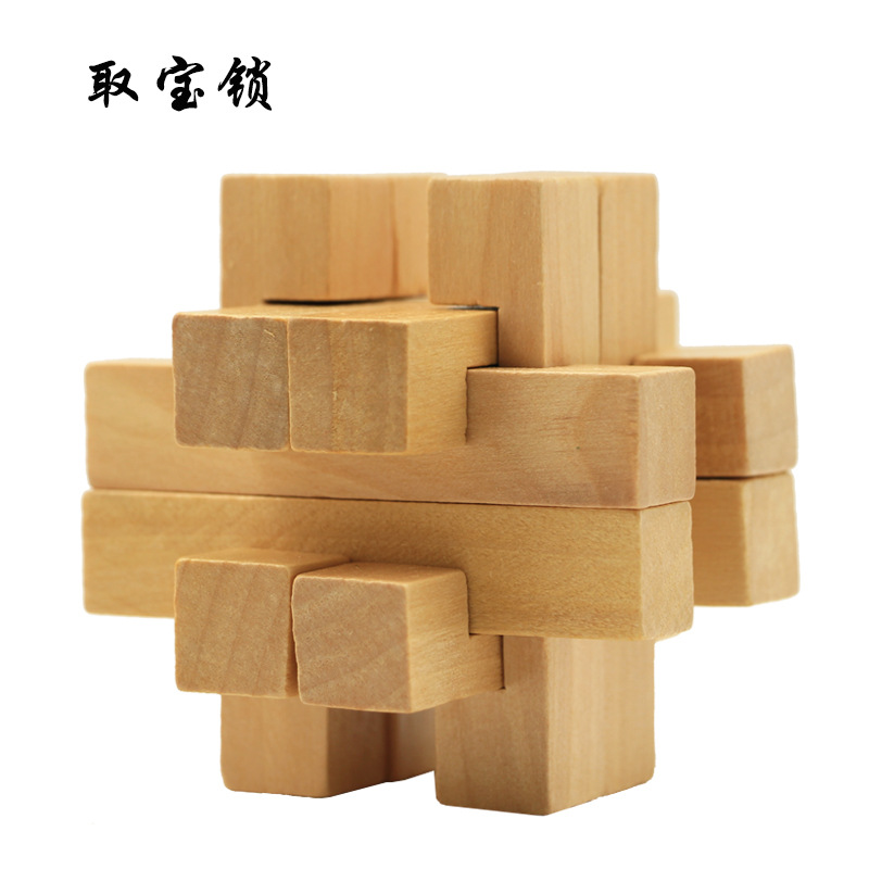 Treasure 7.5cm