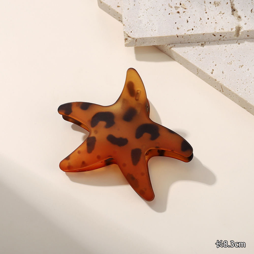 Star #8