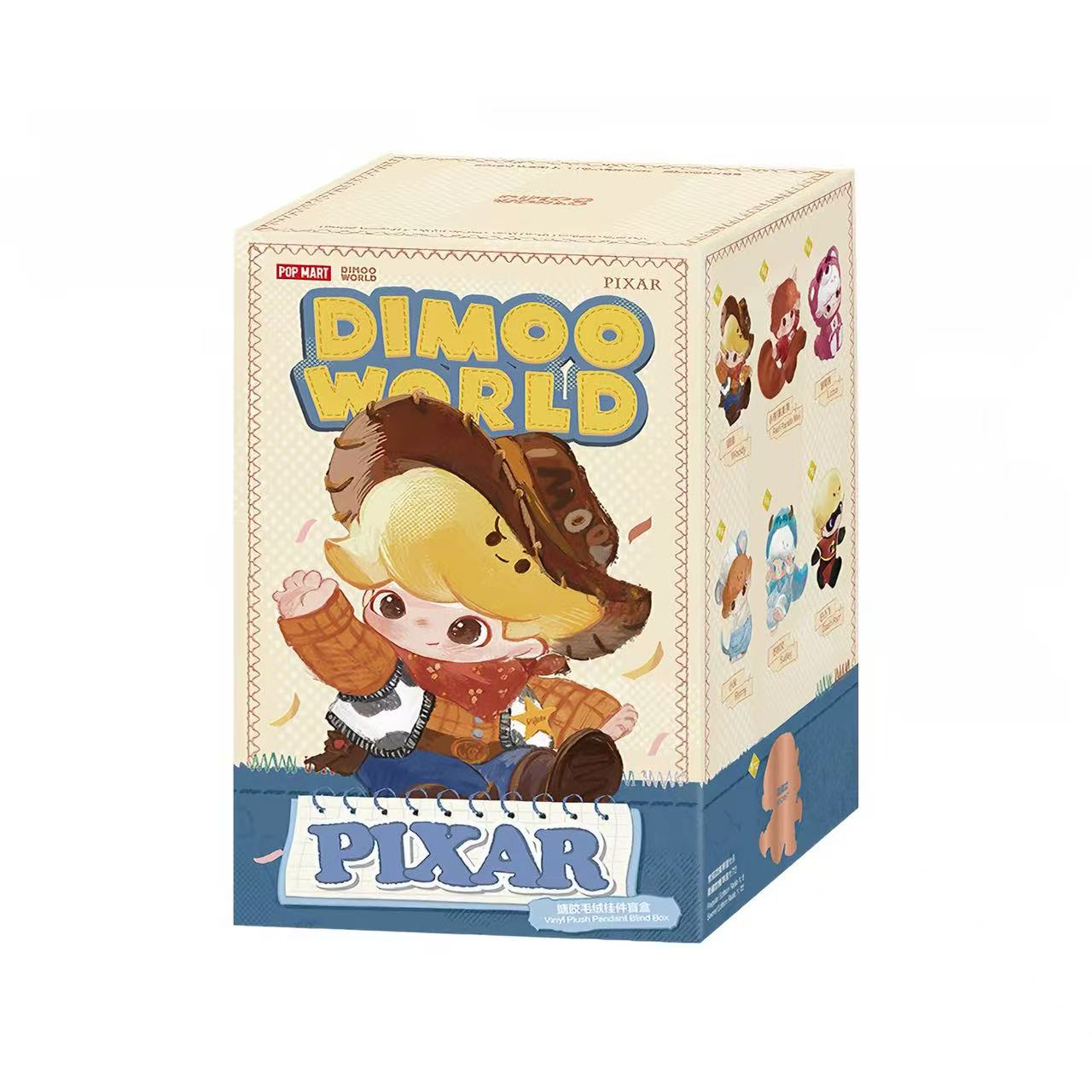 boîte simple en peluche