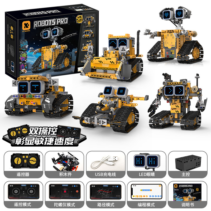 Robot piastrellatore con display digitale 5-in-1, telecomando, app mobile