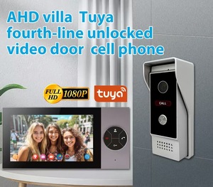 TUYA APP 7-Zoll-WIFI-Video Dual Call Intercom Türklingel Villa Gebäude Zugangs kontroll system - Product Image 2