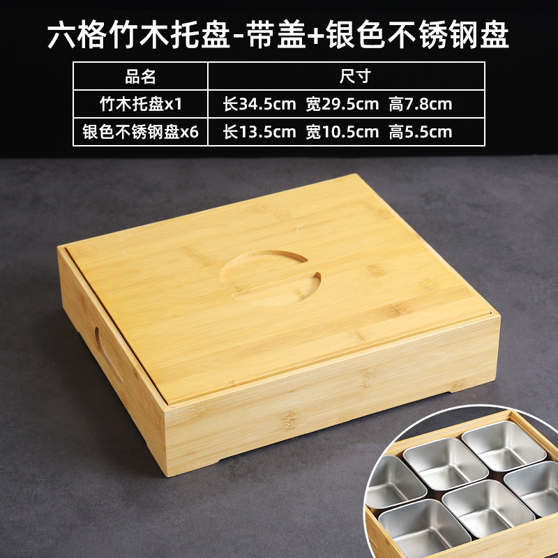 Six-compartment wooden box (silver)