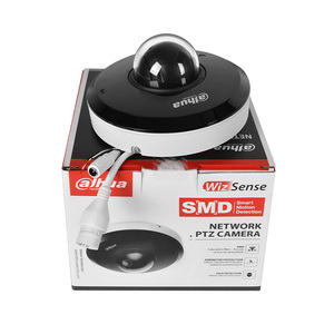 Dahua IPC-PDBW5831-B360-E4パノラママルチレンズモーター付き4 x 5メガピクセル指向性ドームWizmindネットワークカメラ - Product Image 4